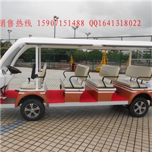 供应湖南长沙十一座观光车