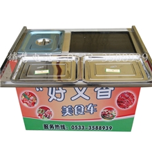 早餐车多功能多功能小吃车日金经贸小吃车