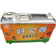 好又香美食车红外三功能带门美食车