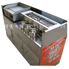 用电操作台铁板烧烧烤小吃车专业烧烤炉日金经贸批发