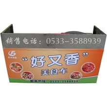 用电操作台煎饼果子小吃车日金经贸批发