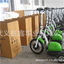 钰鑫标准型三轮站立车电动巡逻车旅游观光车YXEB-712