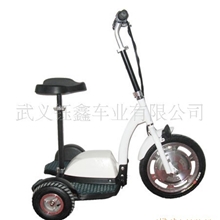 供应YXEB-712A电动三轮车老年代步车三轮残疾人车三轮