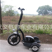 供应YXEB-712三轮站立车