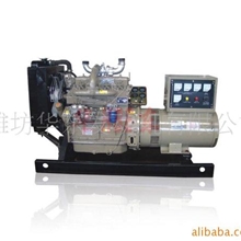 批发供应30KW发电机组