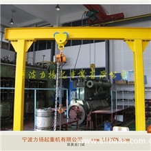 供应宁波简易龙门架、移动式龙门架、小型门式起重机、小型龙门吊