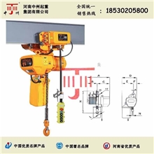 供应200KG家用葫芦固定式葫芦PA200微型电动葫芦