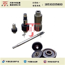 0.5-32T电动葫芦配件、齿轮、箱体、卷筒