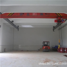 【厂家直销】LX型单梁悬挂起重机