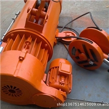 【热销产品】优质MD1双速电动葫芦售后有保证1吨-16吨