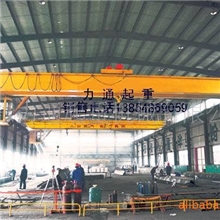 供应起重设备/起重机械