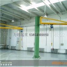 山东悬臂式起重机/臂架式起重机/2吨悬臂起重机/山东力通起重/