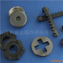 供应冷挤压配件