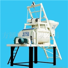 供应方圆JS750混凝土搅拌机
