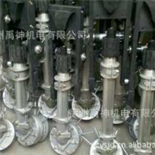 防尘浇灌洒水大喷枪