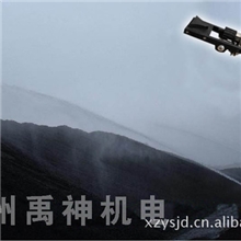 防尘喷枪工业除尘喷枪