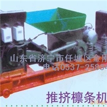 葡萄杆推挤机檩条机大棚柱子机过木机檐板机