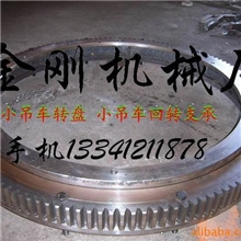 转马转盘玩具转盘