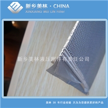 供应不锈钢烧结网316l烧结网金属烧结网