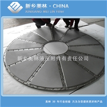 供应烧结网医药滤盘304烧结网滤盘