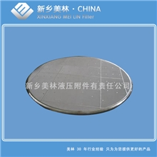 新乡圆形流化板粉末烧结流化板不锈钢流化板