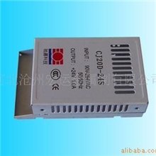 供应金属机箱壳体