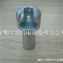 电气配件加工--球头、球帽