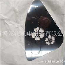 激光切割机（4020）碳钢穿孔加工