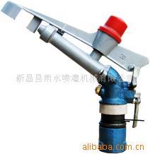 厂家直销喷灌喷头20PY2H