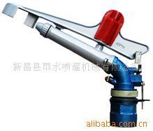 供应厂家直销喷灌喷头40PY2H