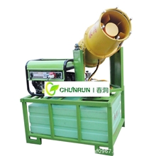 供应CR8-3高射程降尘抑尘喷雾机喷雾除尘风炮