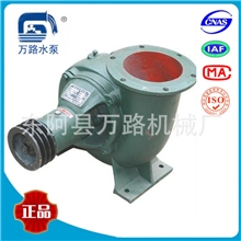 优质推荐200HW-7卧式8寸混流泵