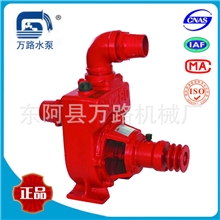 厂家直销优质3寸高效移动式自吸泵产品污水自吸泵NS-80