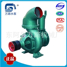 厂家生产IQ150-220HO农用离心水泵6寸压井泵