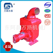 厂家直销NS-125-220高压自吸滴灌泵高品质微型农用自吸水泵