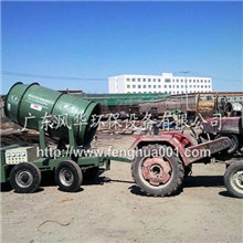 拖拉机拖挂式喷雾机/建筑工地除尘喷雾机/移动式环保除尘喷雾机