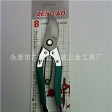 园艺剪刀园林工具钢柄整枝剪果树修枝剪BNC-1011