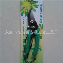 园艺剪刀园林工具双色塑柄整枝剪果树修枝剪BNC-2002