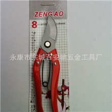园艺剪刀园林工具钢柄整枝剪果树修枝剪BNC-1001