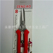 园艺剪刀园林工具塑柄整枝剪果树修枝剪BNC-1005