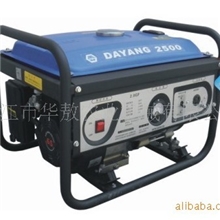 生产供应华敖品质优良性能可靠杭州风力发电机