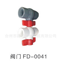 微灌设备（阀门、三通、直通）