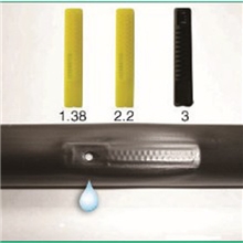 微灌设备-&Phi;16內镶式滴灌带