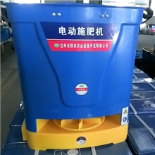 电动施肥机--国家专利产品