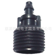 4分螺纹倒勾转换接头毛管接头/接头配件