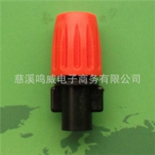 可调雾化喷头微喷头家庭园艺首先