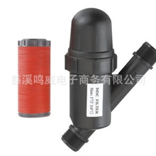 1寸叠式过滤器喷滴灌设备净水处理农业园林滴灌过滤器