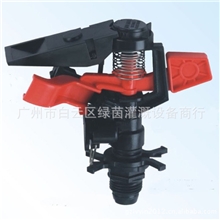 供应塑料摇臂喷头4分喷灌喷头撞击式可控角喷头80B2园林喷头