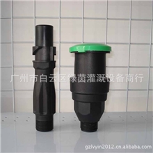 厂家供应1寸快速取水阀方便体DN25塑料灌溉取水器De32取水栓