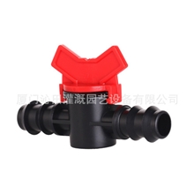 16mm/20mm/25mmPE管球阀/倒扣阀